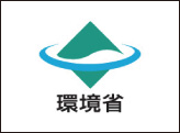 環境省
